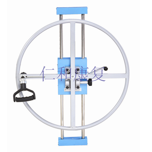 肩關(guān)節(jié)回旋訓(xùn)練器(輪式)